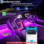 Govee Luces para Interior de Auto - Precio : 450 Bs