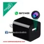 Cargador Camara Espia Full HD - Precio : 450 Bs