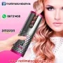 Rizador de Pelo Automatico Inalambrico Portatil - Precio : 200 Bs